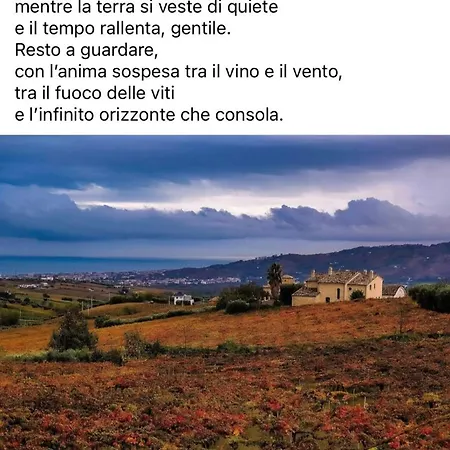 Bed & Breakfast Residenza Salge Colonnella
